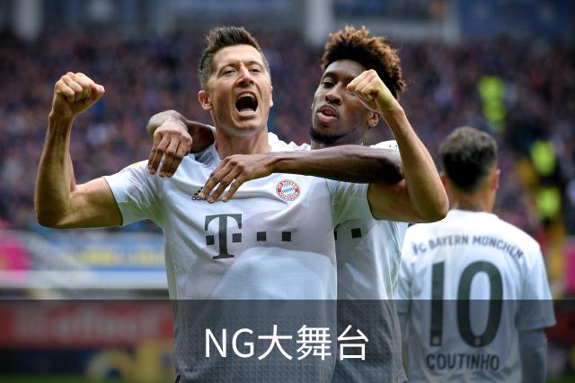 NG大舞台公司简介